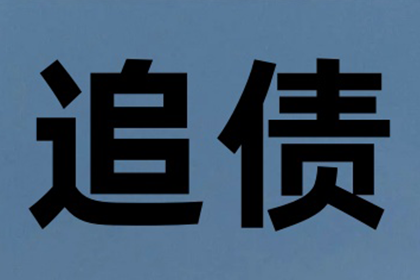 为刘先生顺利拿回20万购车尾款